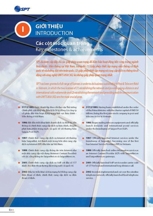 news-image-5